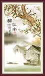 醉江南
