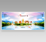 昆明
