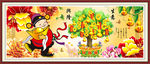 聚宝盆发财树财神牡丹装饰画
