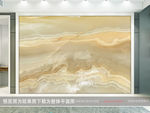 山水背景