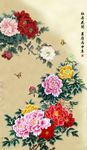 牡丹