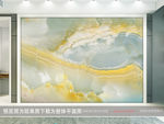 天然石材