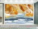 山水大理石