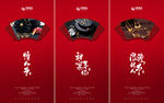 中国黄金
