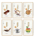 食堂文化