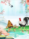 国画公鸡海报
