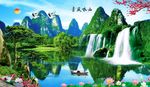 风景如画