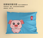 小猪抱枕
