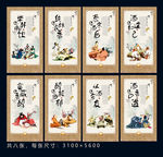 酒装饰画