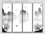 现代水墨画装饰画