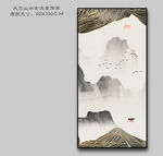大型玄关山水装饰画