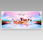 绍兴