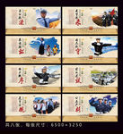 交警