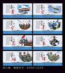 空军