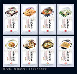 毛豆腐