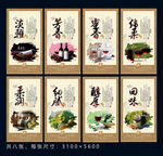干红葡萄酒