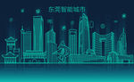东莞智能城市建筑矢量素材