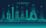 北京智能城市建筑矢量