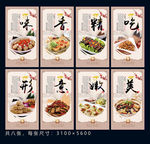 鱼豆腐