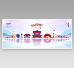 泰州