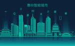 惠州智能城市建筑景点矢量线描