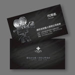 摄影名片