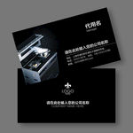 橱柜名片