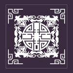 中国传统 文字框 花边