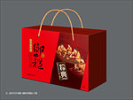粽子礼盒