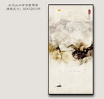 禅意水墨画