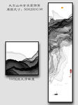 竖长条玄关装饰画