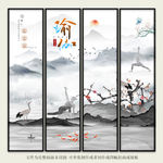 瑜伽