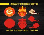 灯笼灯箱