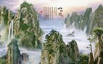 新中式山水风景背景墙