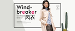 女装