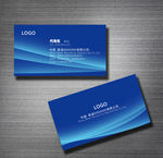 蓝色名片