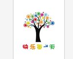 快乐每一天
