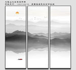 山水三联画 三联山水画