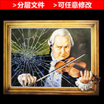 3D小提琴