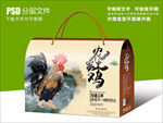 中国风鸡肉食品包装设计