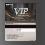VIP卡