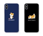 狗狗