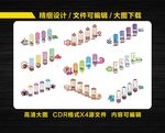 学校社团文化墙