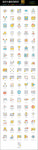超多完整简约UI图标icons