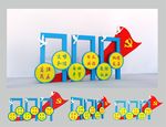 社会主义核心价值观雕塑