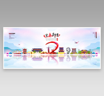 宜春
