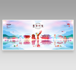 鹰潭