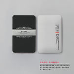 高档名片