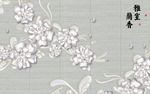 金色钻石花朵珠宝背景墙