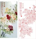 LJ 富贵图 牡丹